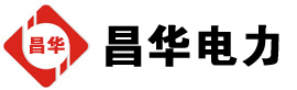 志仲镇发电机出租,志仲镇租赁发电机,志仲镇发电车出租,志仲镇发电机租赁公司-发电机出租租赁公司