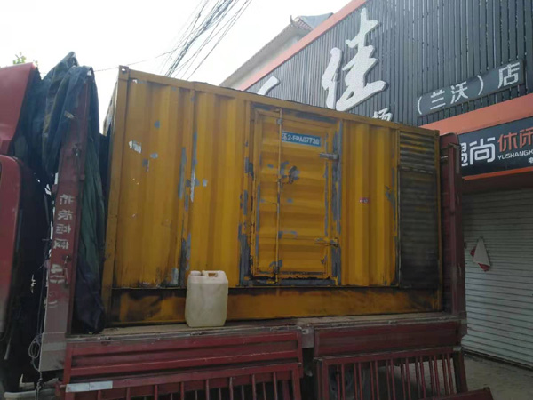 北仑发电机组的结构分析及功能原理