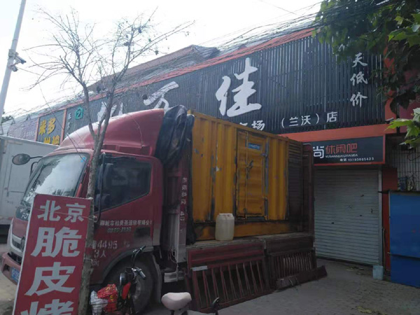 北仑租赁发电机-柴油发电机组在火车站的应用 