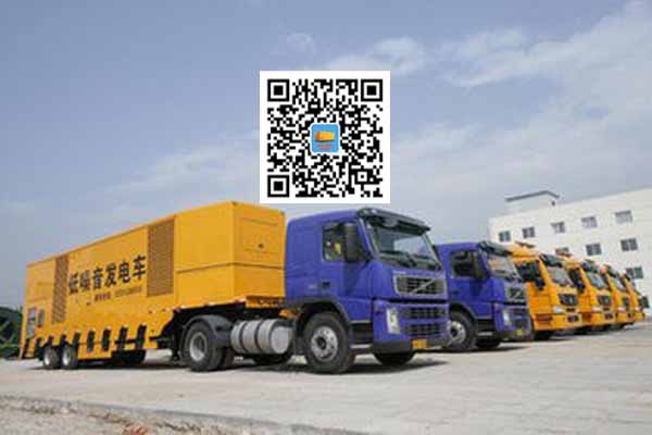 北仑发电车出租-发电机要注意做好保养工作