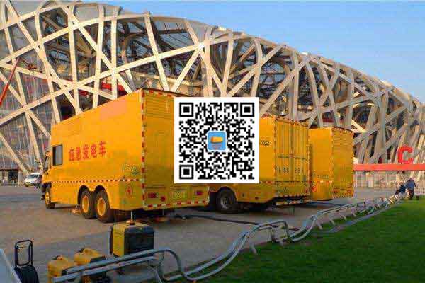 北仑发电车出租-柴油发电机组并机控制问题