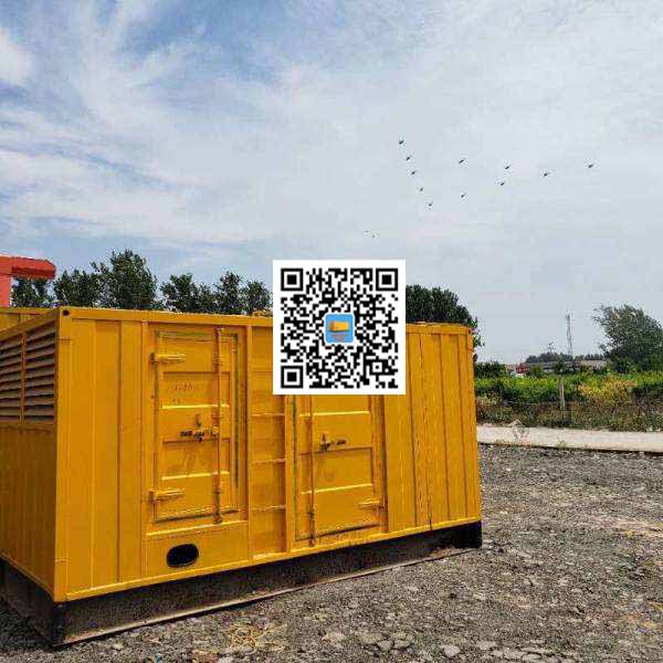 北仑发电机出租发电机电刷的结构与作用是什么